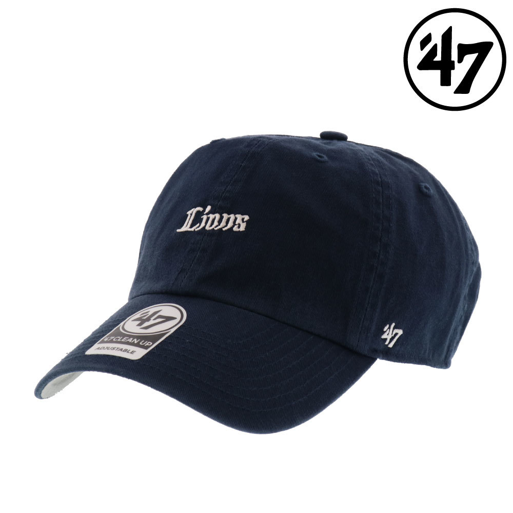 メンズのキャップコーデは前髪で印象をチェンジ 髪型別 顔型別 おすすめキャップのかぶり方 Locker Room Vol 23 ベースボール キャップ通販 アンドロッカーズ Lockers